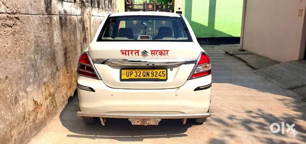 Maruti Suzuki Dzire 2022