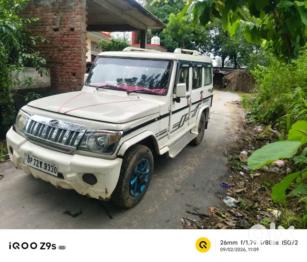 Mahindra Bolero Power 1.5 2013