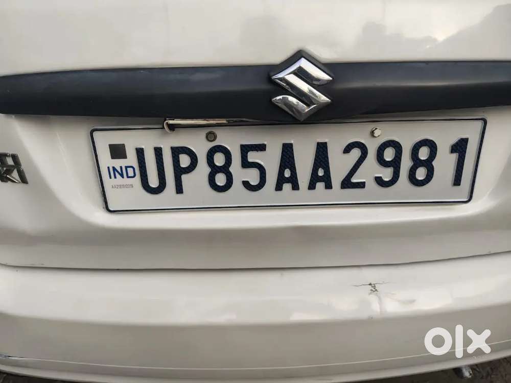 शाहजहांपुर रेलवे ट्रांसफर 2031