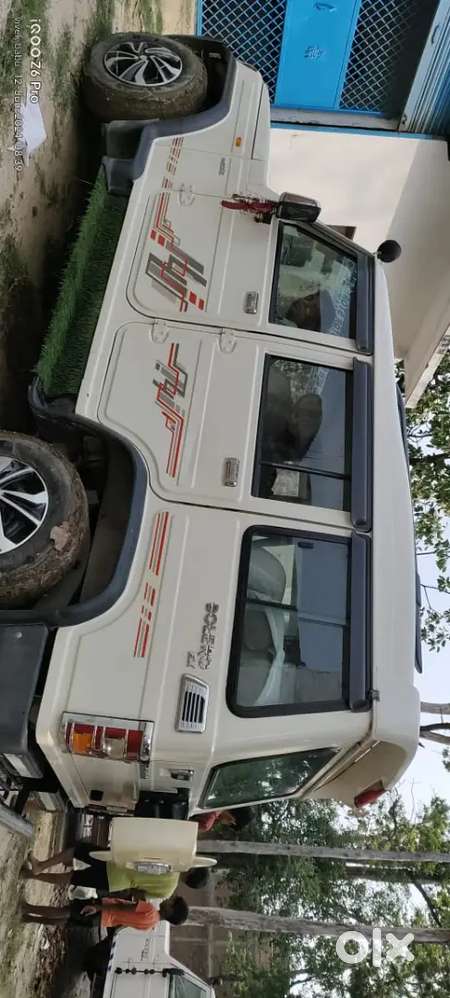 Gadi Me Koye Dikt Nhi Hai Full Ac Kamani Gadi Hai Maan Saman Ho Jayeg,