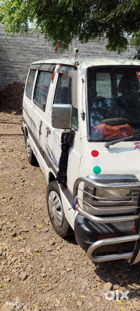 Maruti Suzuki Omni 2016