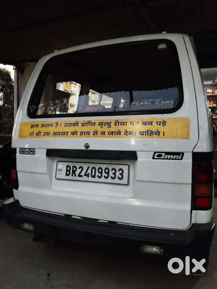 Maruti Suzuki Omni 2015
