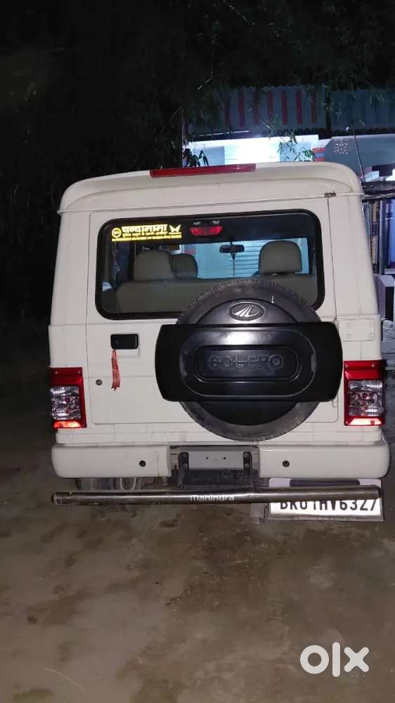Mahindra Bolero Power Plus 2024 Diesel 7250 Km Driven