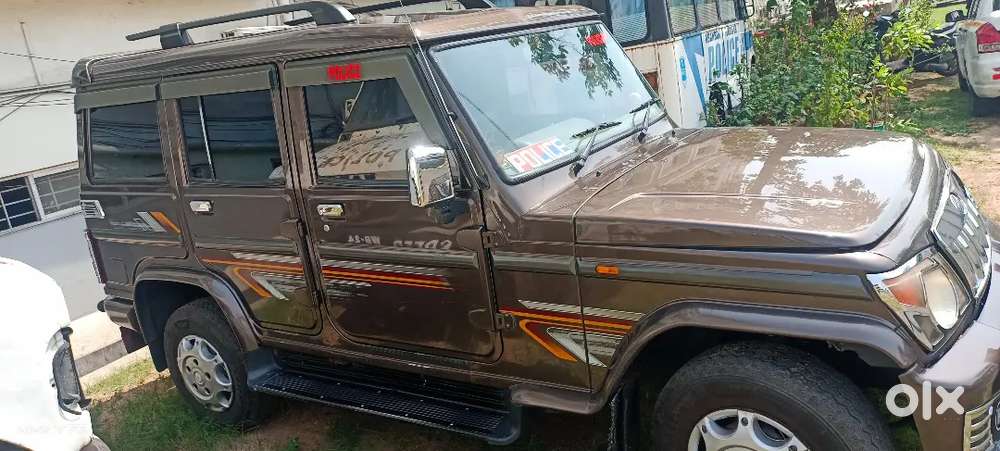 Mahindra Be.07 2016