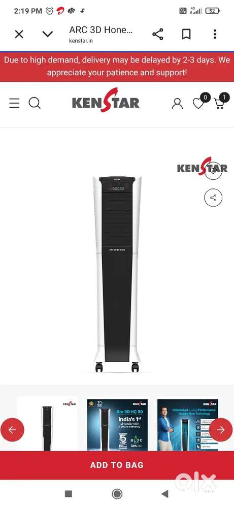 Air cooler - ACs in Aziz Nagar, Hyderabad - 1841282381