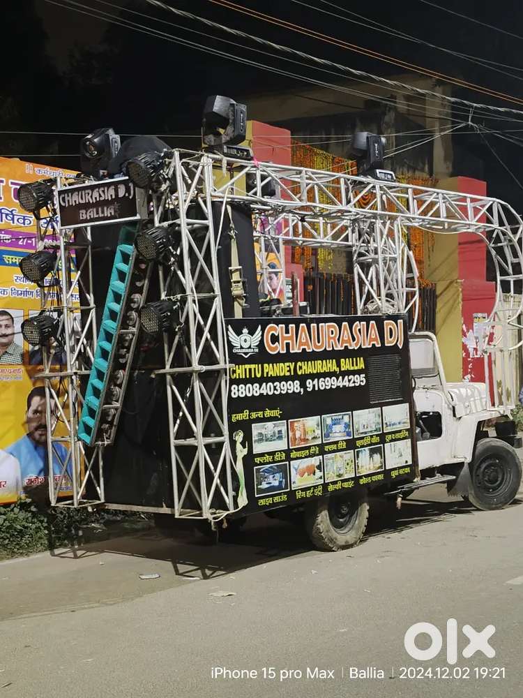 Dj Truss Jeep And Generator