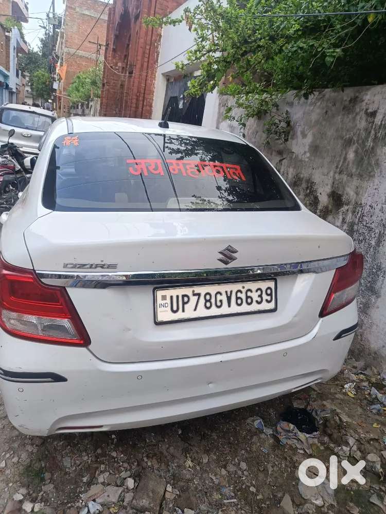 Very Good Condition