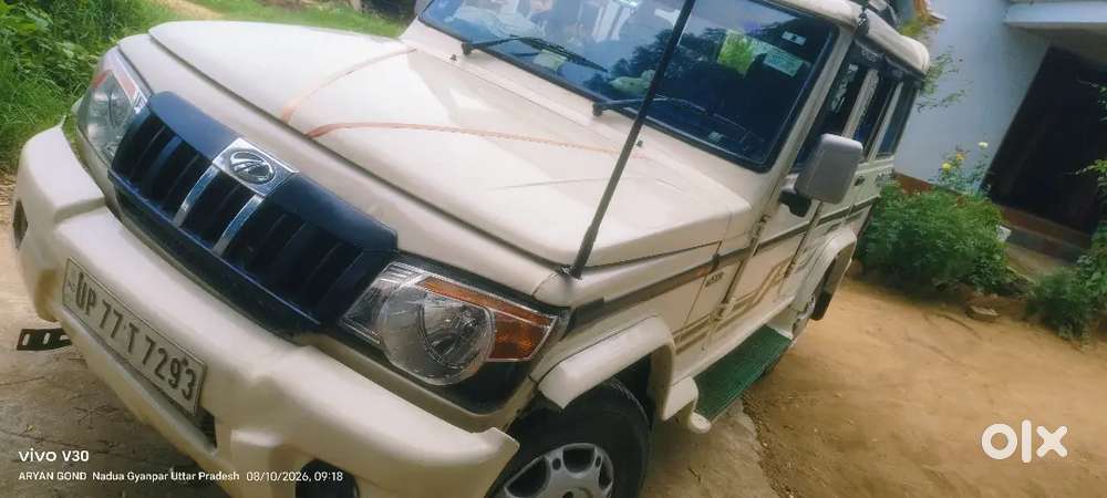 Mahindra Bolero Diesel 2015