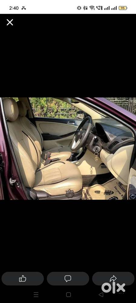 Car Sale Urgent
