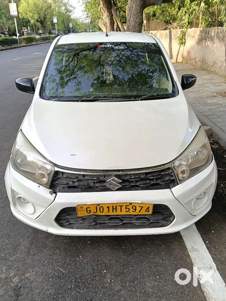 Arjant Cell My Car
