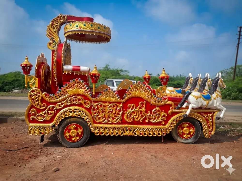 New Rath खरीदने या Banwane Ke Liye Sampark Kare