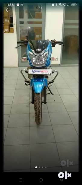 Olx par best sale purani bike