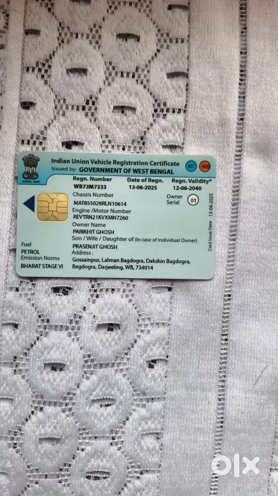 Tata Curvv 1.2 Petrol 2025