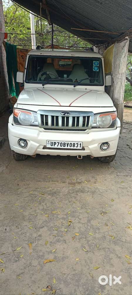 Like Just New .koi Kami Nhi Hai E One Condition Hai.