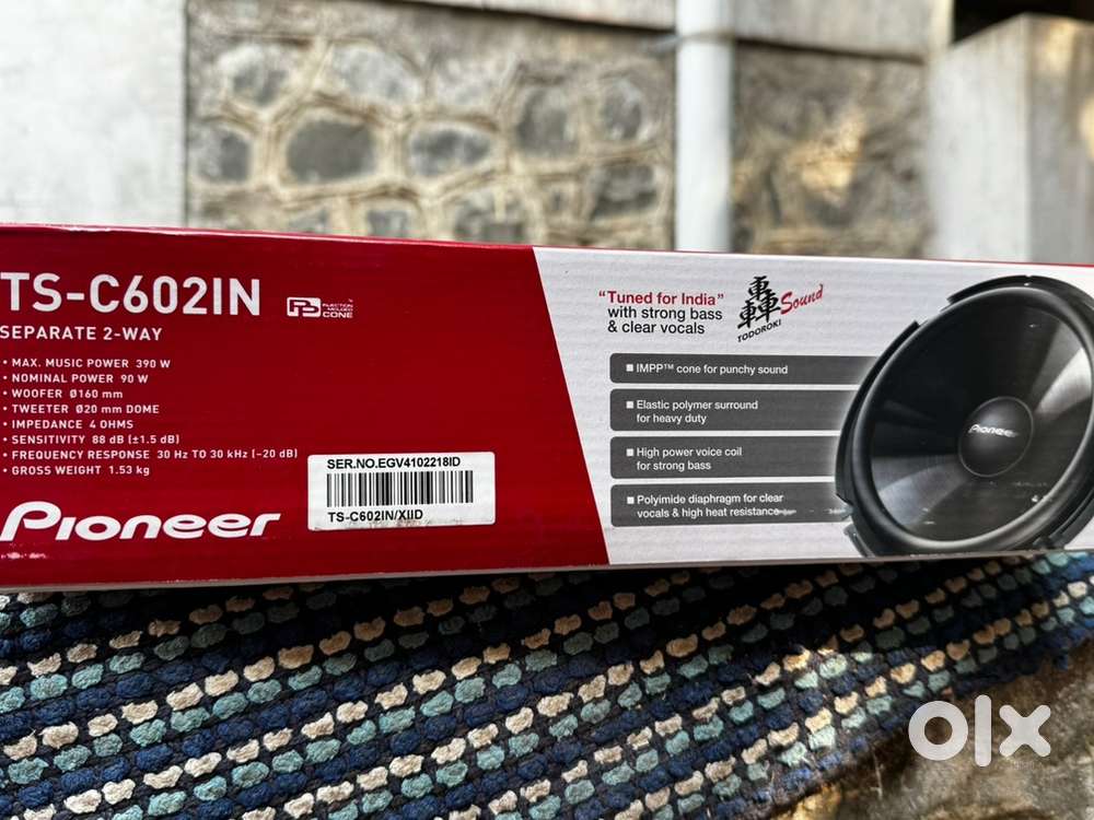 Blaupunkt 12.33 Inch Android Screen