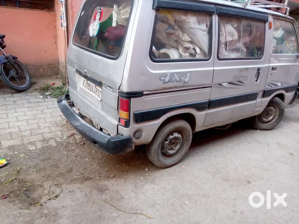 Kharidne Wale Hi Sampark Karen