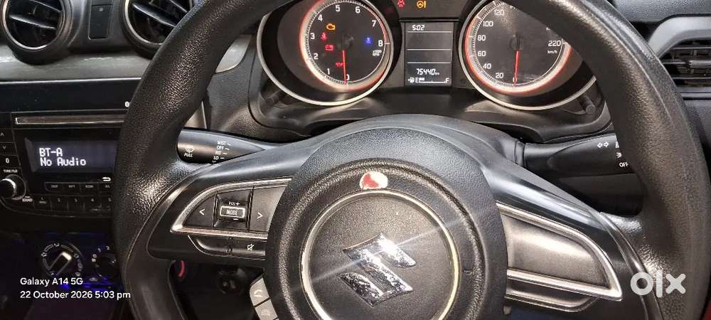 Maruti Suzuki Swift 2020 Year