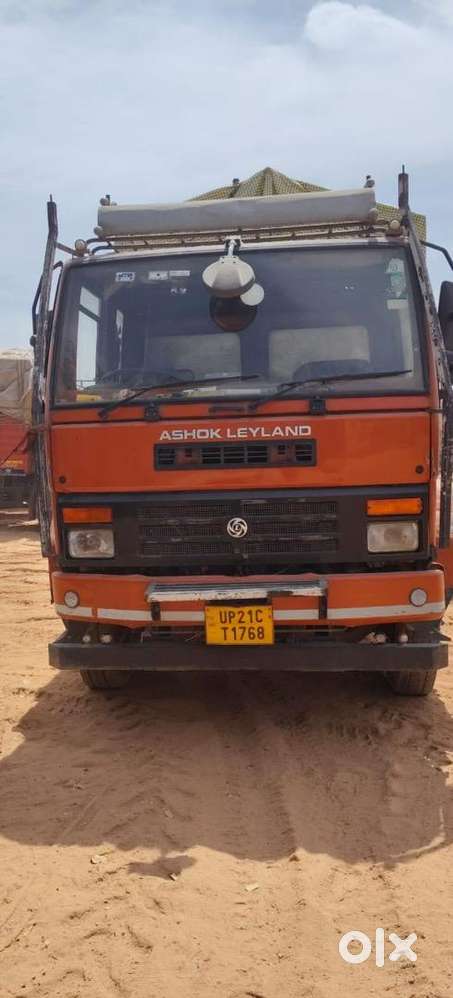 Ashok Leyland Stile 2021 Canter
