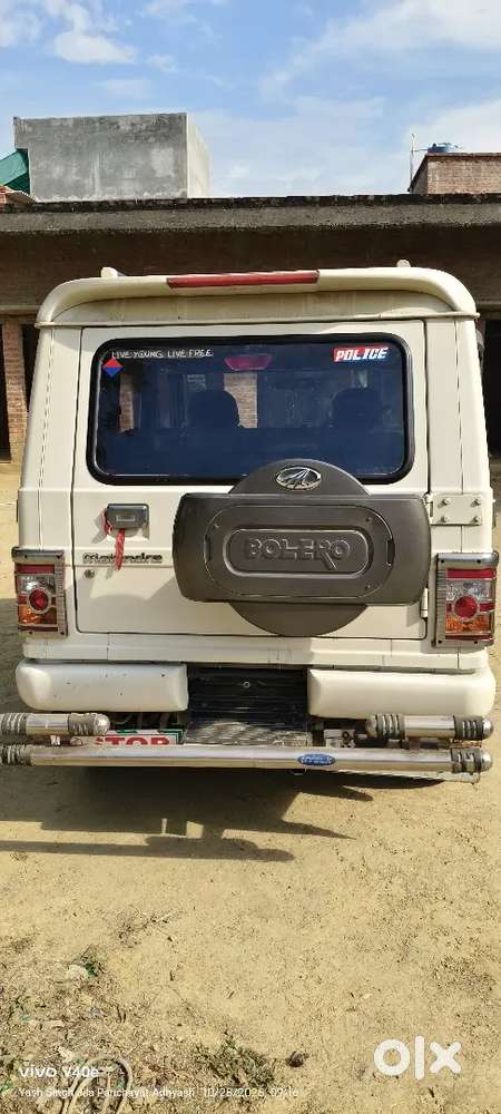 Mahindra Bolero Diesel 2017
