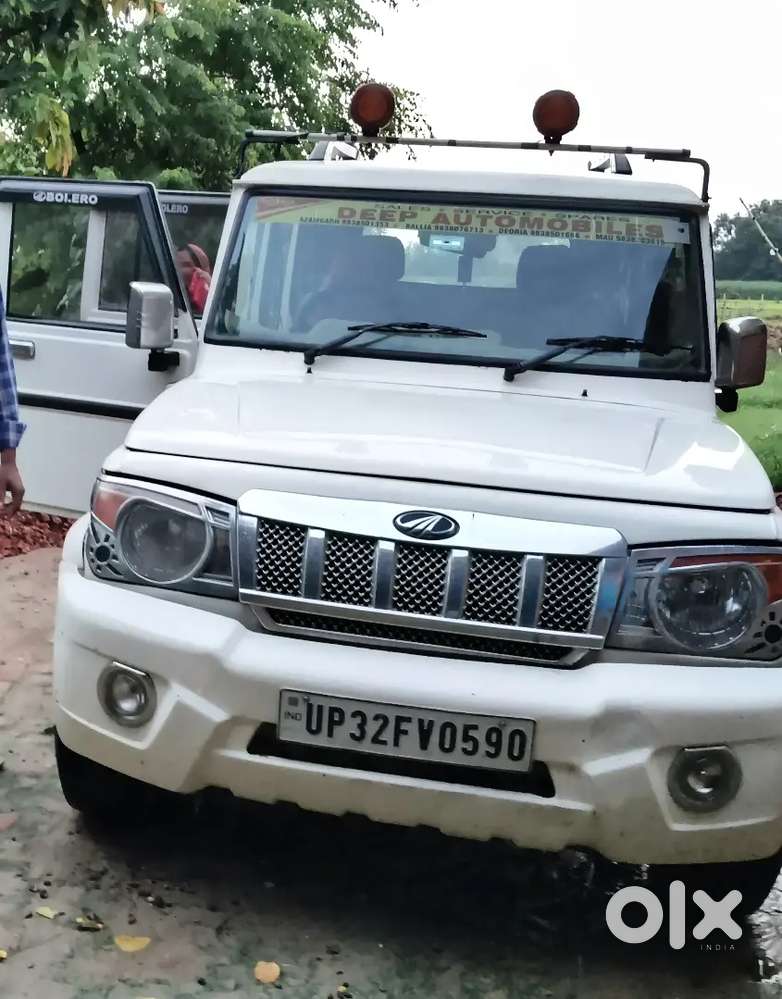 Mahindra Bolero 2015 Diesel 200000 Km Driven Good Condition