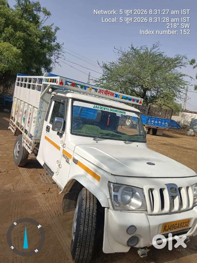 Mahindra Pickup
