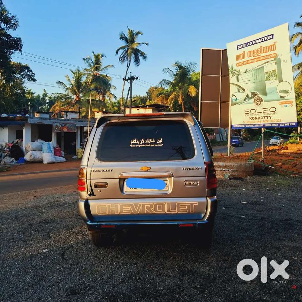 Chevrolet Tavera 2008 Diesel Good Condition
