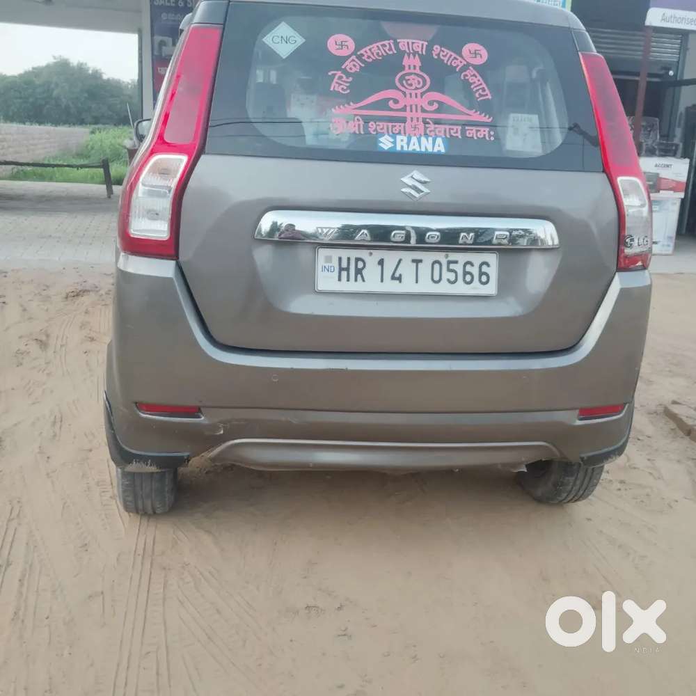 Maruti Suzuki Wagon R 2022