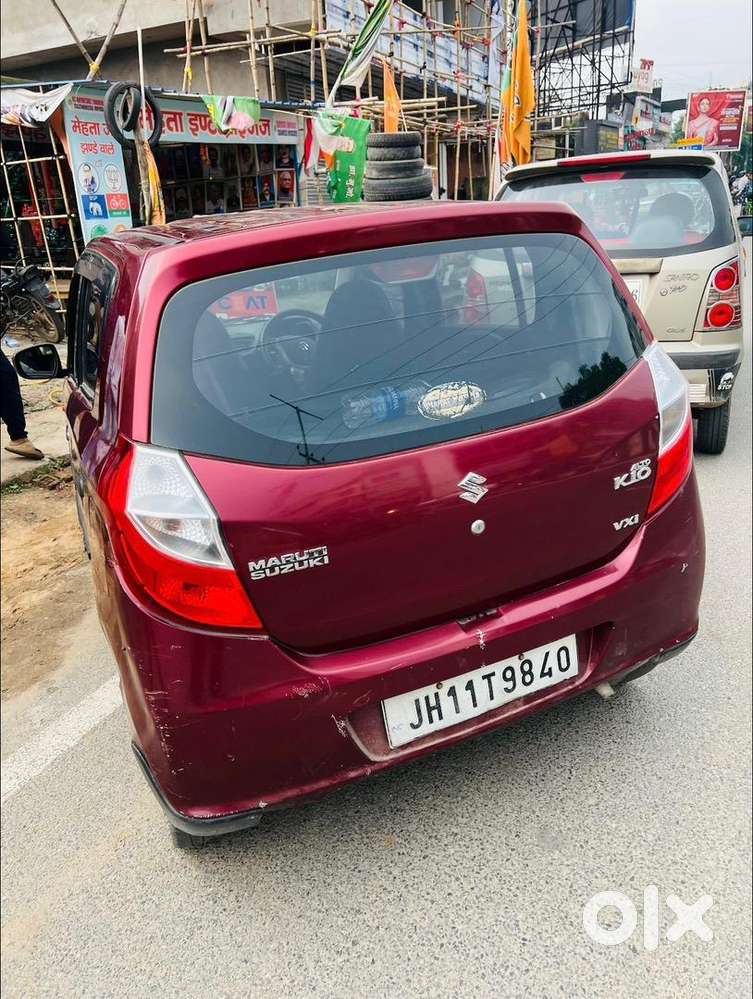Maruti Suzuki Alto K10 2017