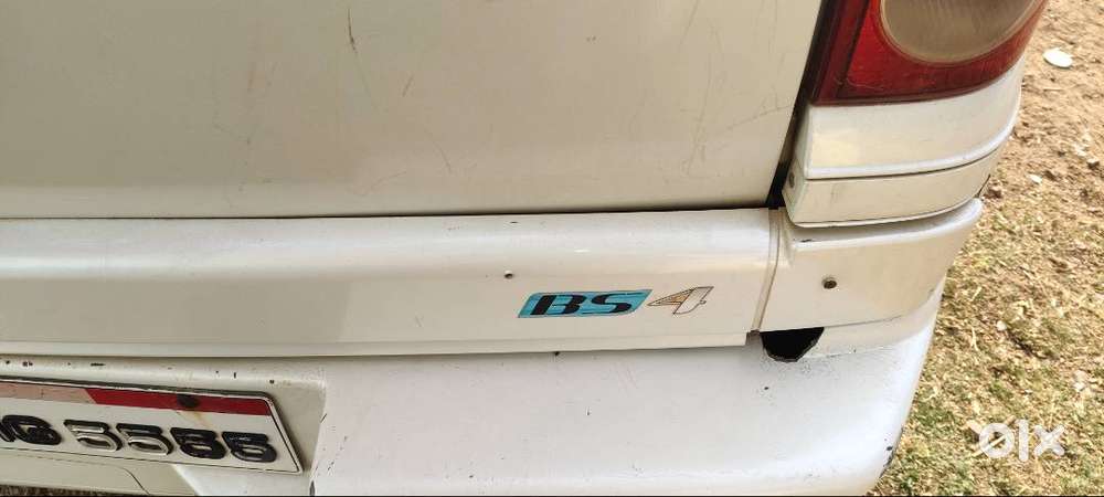 Vip Nomber. Panta 5 ( Mp 05 Mg 5555)