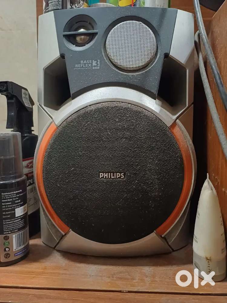 Phillips 1500w player