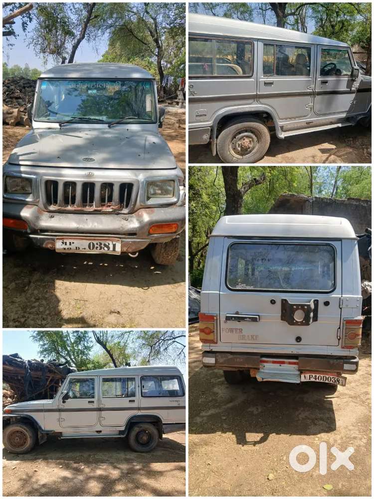 Mahindra Bolero Neo 2004