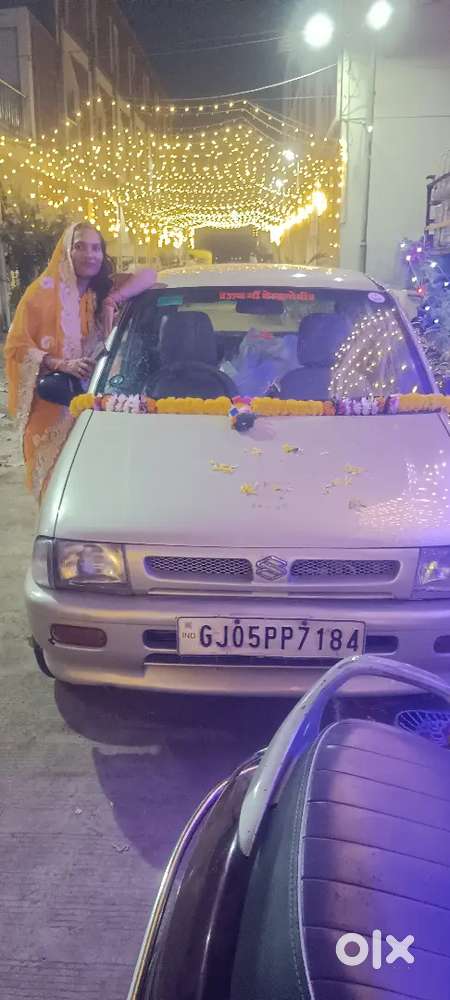 Arjent Hai