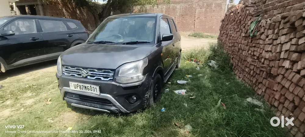 Lene Wale Hi Call Karein