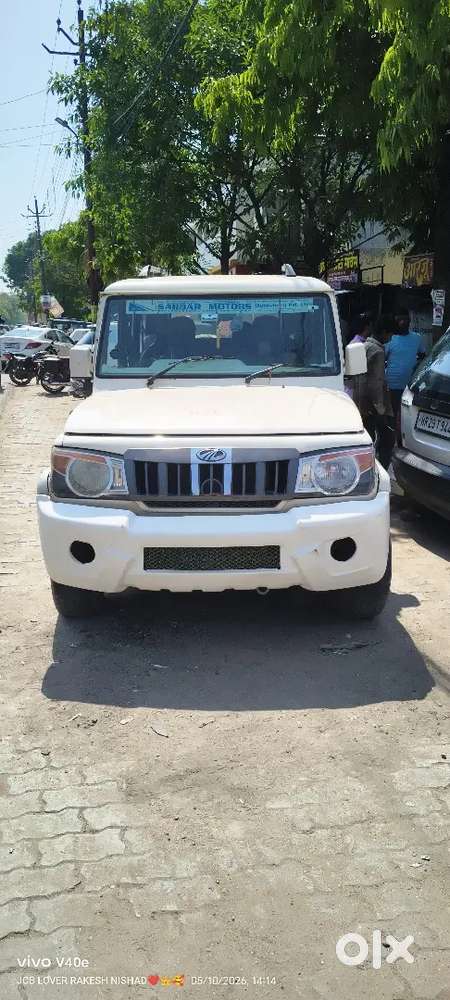 Bolero Slx