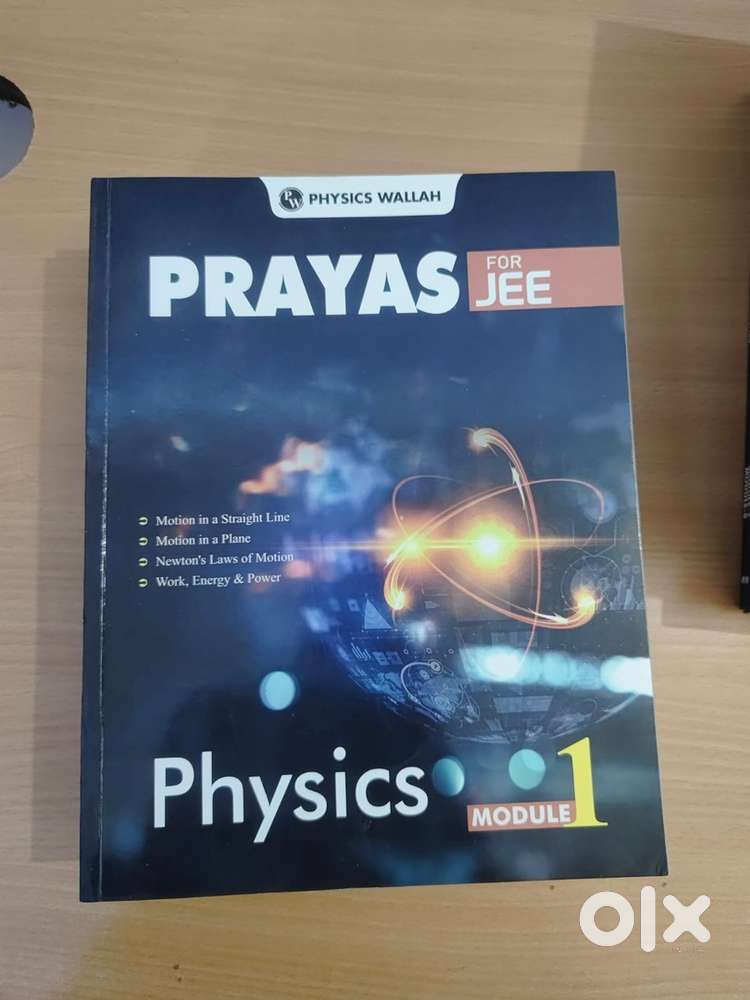 Prayas JEE books 2025  PW