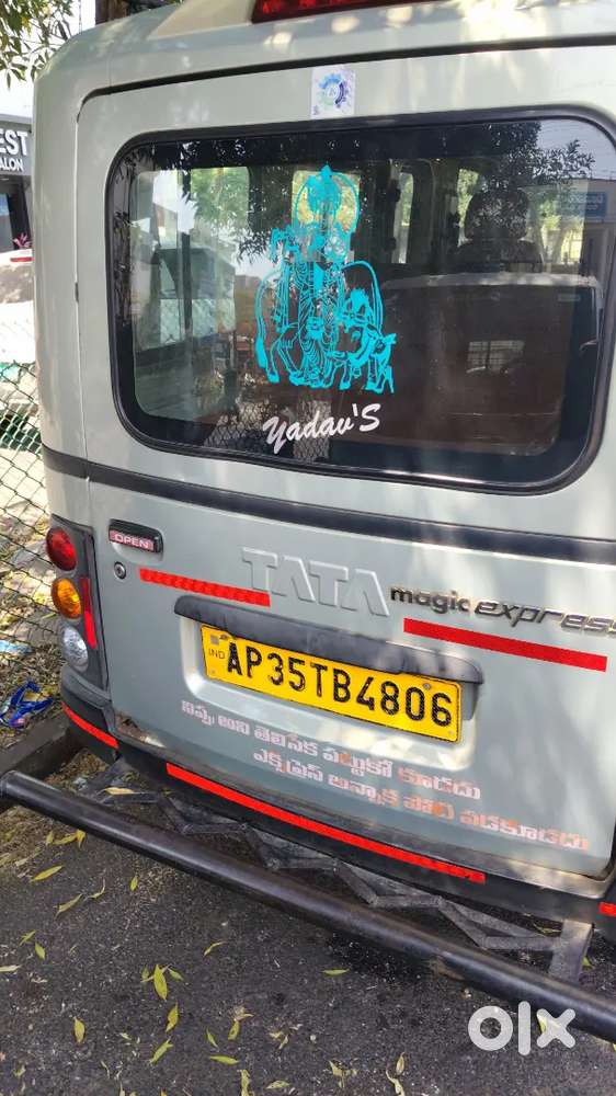 Tata Magic Express 7 Seater For Sale