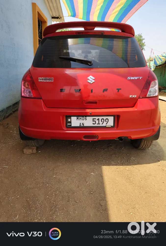 Bhejne Ki Hai