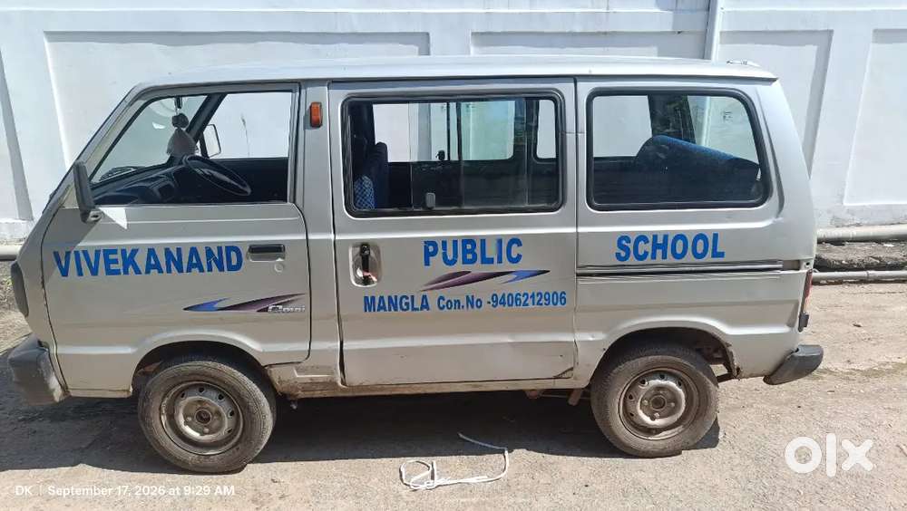 Maruti Suzuki Omni Van