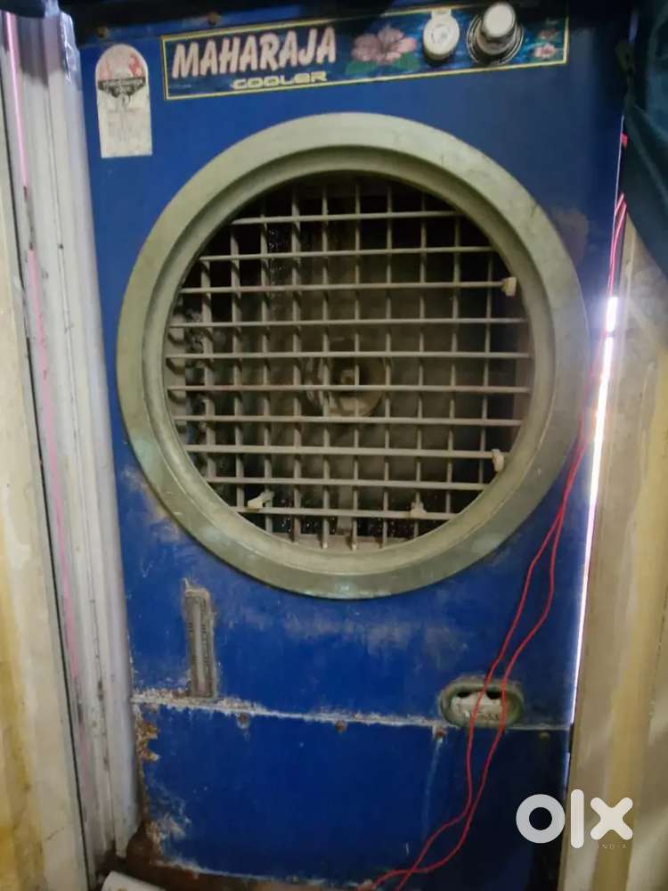 Cooler urgent sale