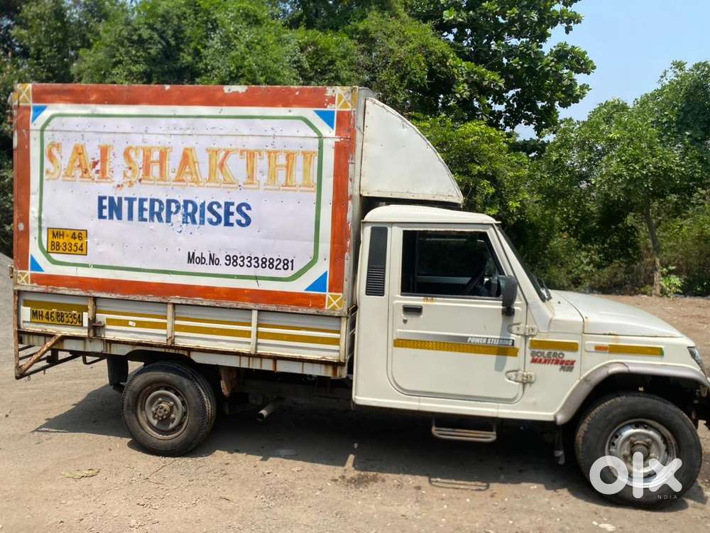 Mahindra Bolero Pickup 2017 Diesel Good Condition