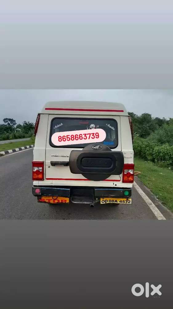 Mahindra Bolero Neo 2014 Diesel Manual