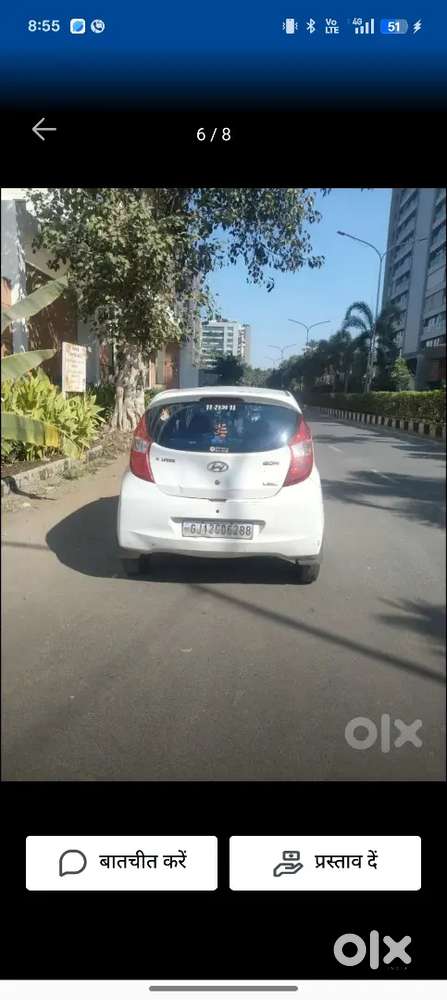 Hyundai Eon 0.8 Plus 2016