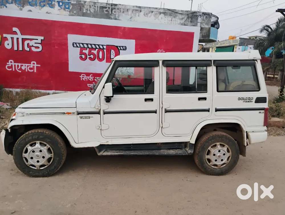 Mahindra Bolero Diesel 2017