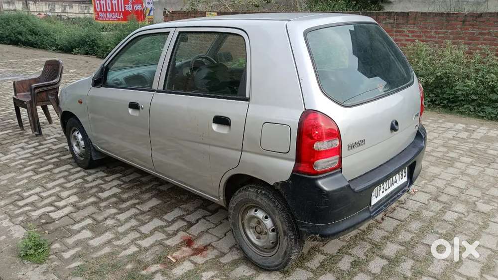 Original Reading Hai Original Gadi Hai Koi Part Change Nhi Hua Khabhi