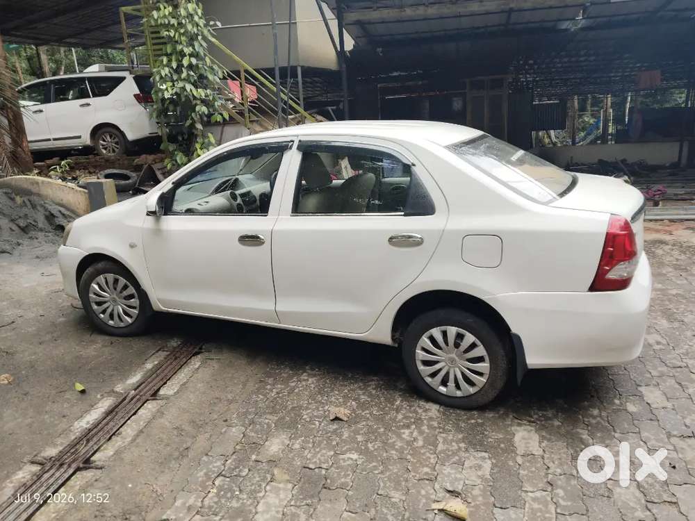 Up Re Urgent Sale