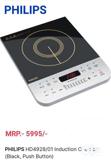 Induction best sale philips price