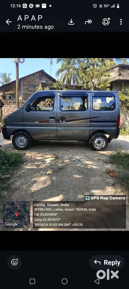 Maruti Suzuki Eeco 2022