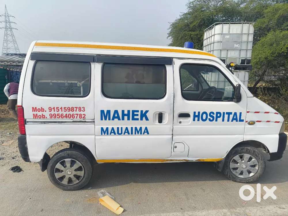 Echo Ambulance