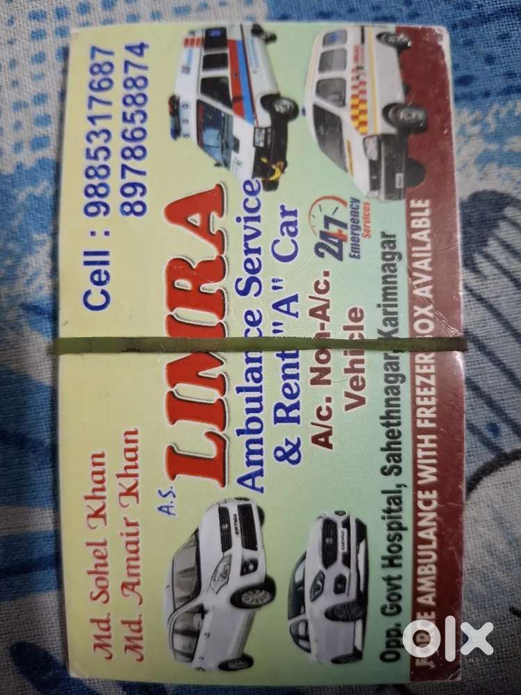 Maruti Suzuki Dzire Vdi 2011