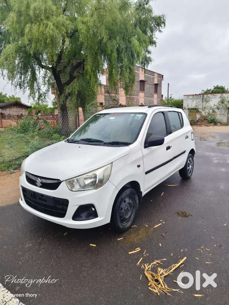 बहुत अच्छी